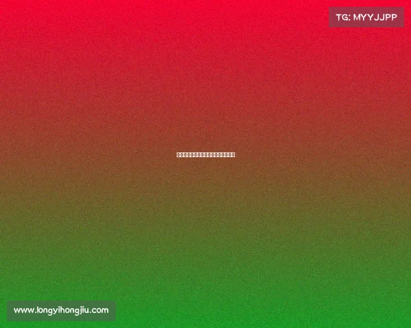 棋类赛事赛前流程、棋类比赛注意事项